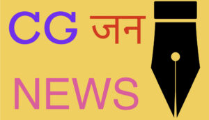 छत्तीसगढ़ के मुख्यमंत्री ने प्रधानमंत्री को लिखा पत्र